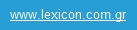 Lexicon Logo