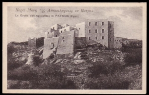 Πάτμος