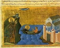 Προποντίδα